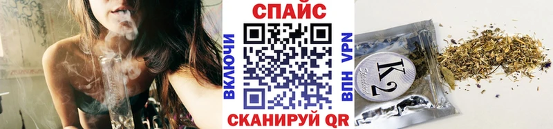 Бутират оксана  цена наркотик  Ступино 