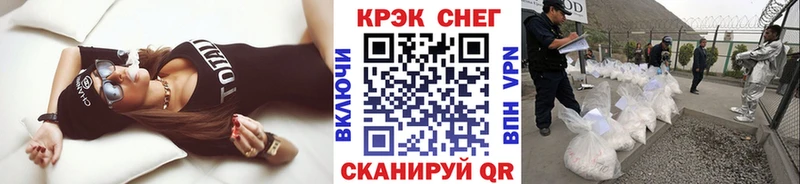 COCAIN Columbia где можно купить Ступино