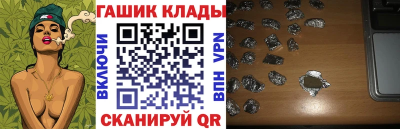 kraken ТОР Ступино ГАШ VHQ