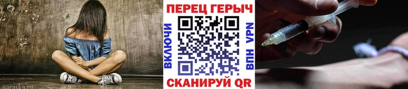 магазин    Ступино  гидра ссылка  ГЕРОИН афганец 