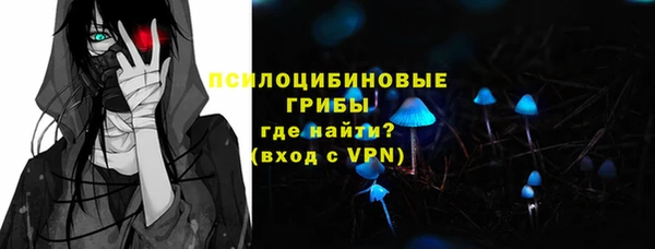 метамфетамин Аркадак