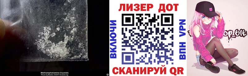 где купить   Ступино  Лсд 25 экстази ecstasy 