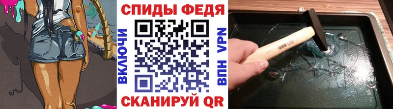 наркота  Ступино  Первитин витя 