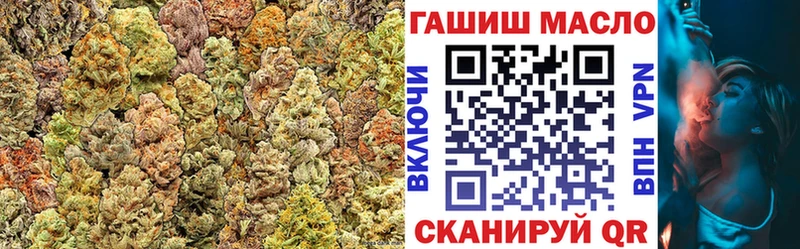 ТГК концентрат  Ступино 