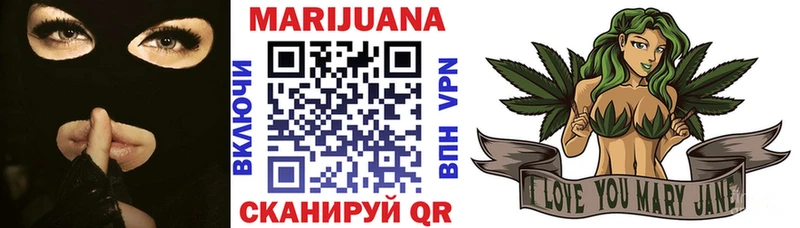 наркотики  Ступино  Конопля SATIVA & INDICA 